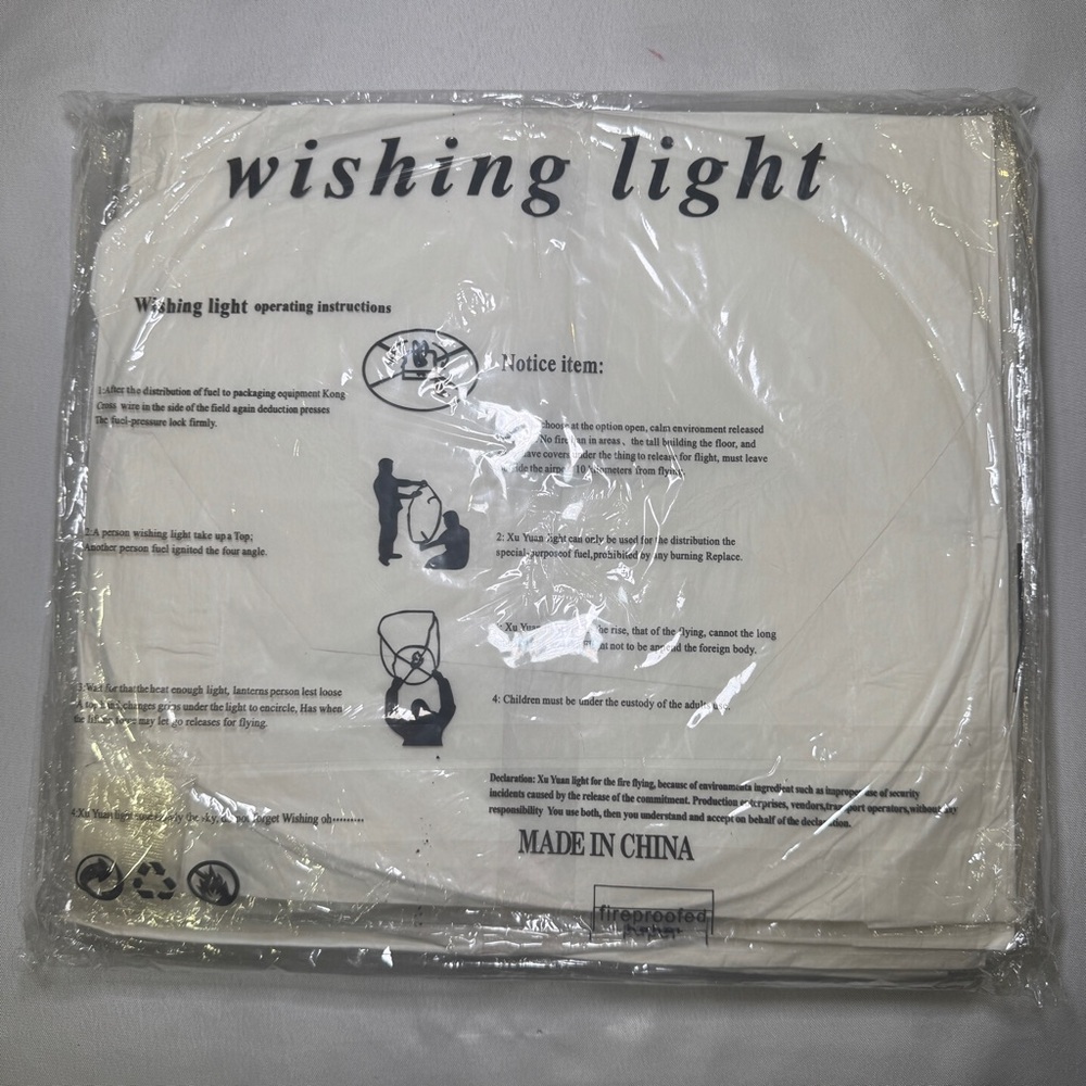 10‎ Pack New Chinese Wishing Sky Lanterns 
Set of 10